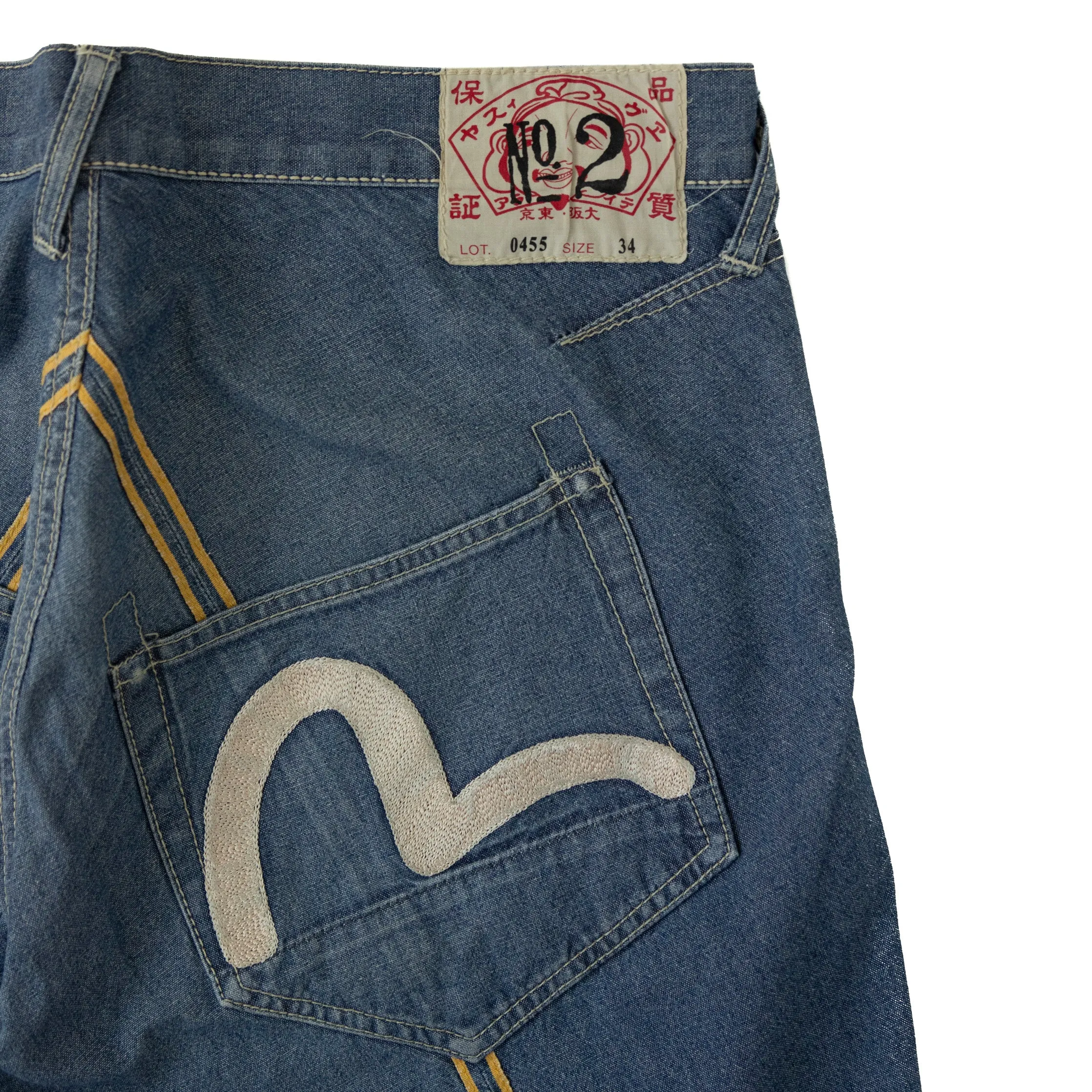 Evisu Stripe Detail Embroidered Denim Jeans