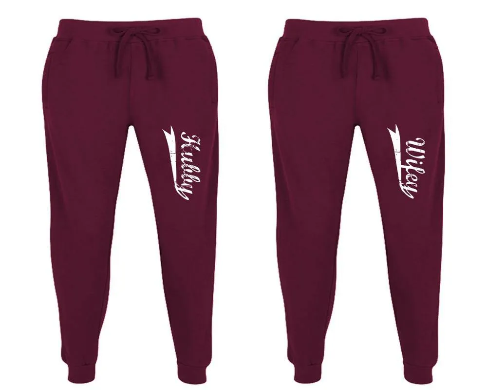 Hubby Wifey Couple Matching Jogger Pants,  Couple Designed Sweatpants