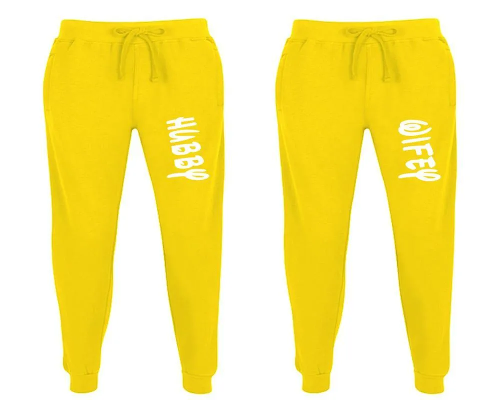 Hubby Wifey Couple Matching Jogger Pants,  Couple Designed Sweatpants