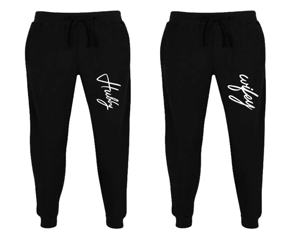 Matching Couples Jogger Pants - Comfortable Sweatpants Designed for Husband and Wife