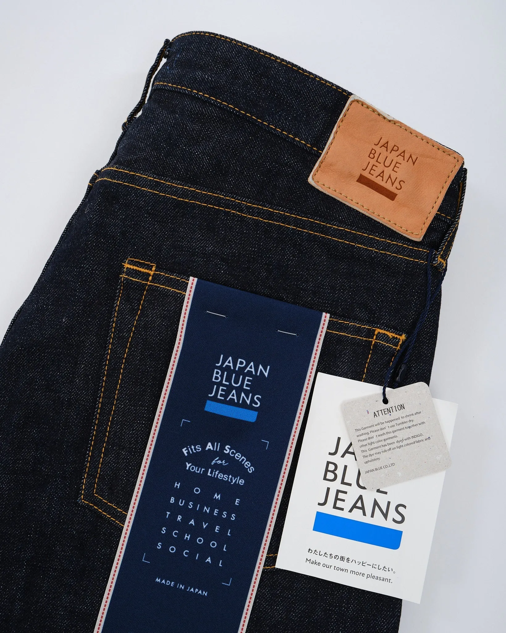 J401 14.8oz Selvedge Denim Classic Straight